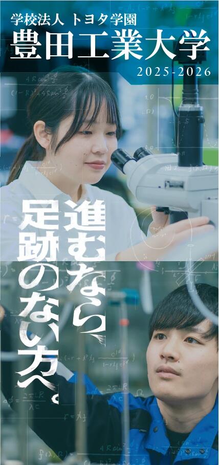 Guide Book
