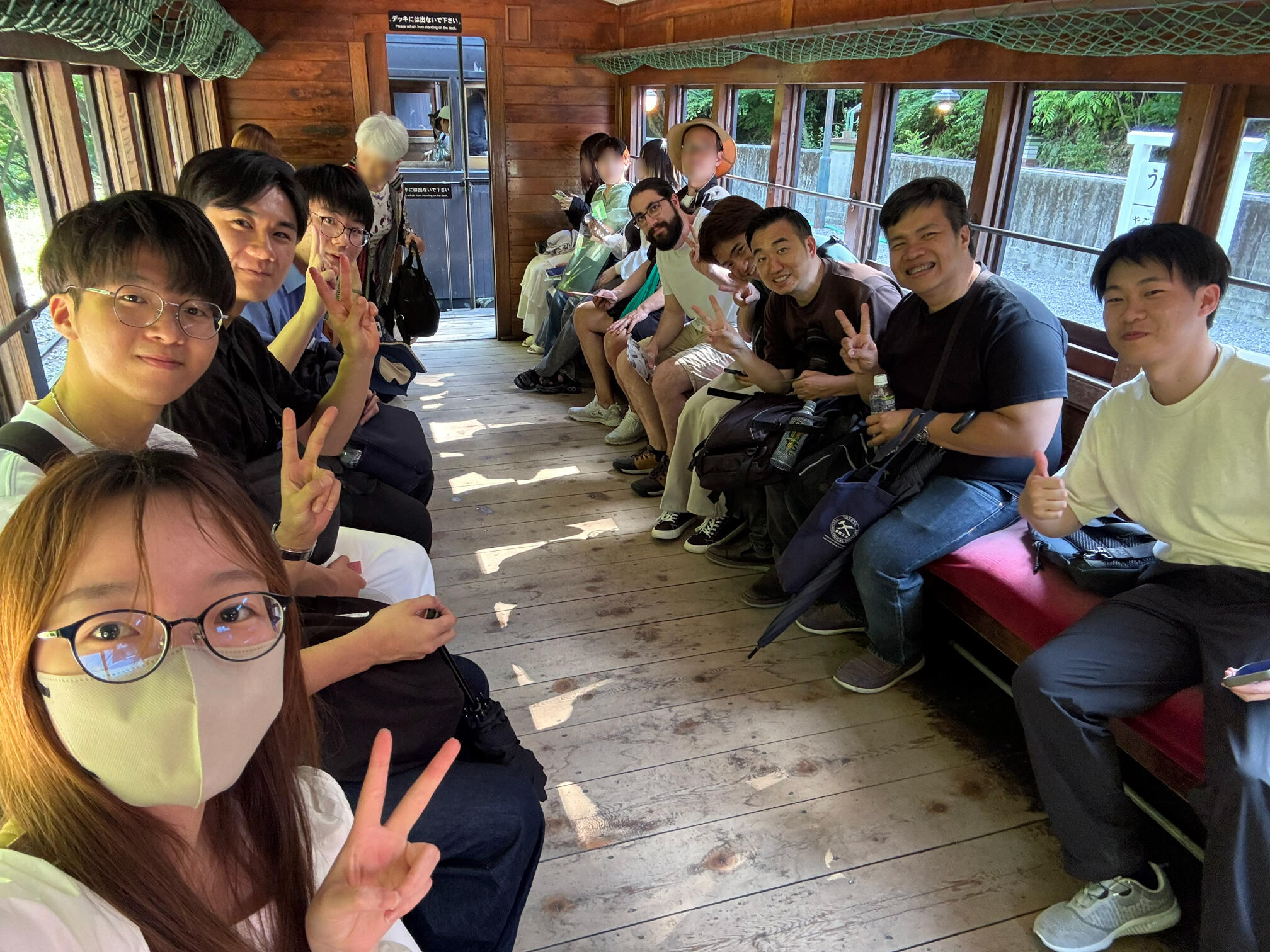 2026excursion_pic5.jpg